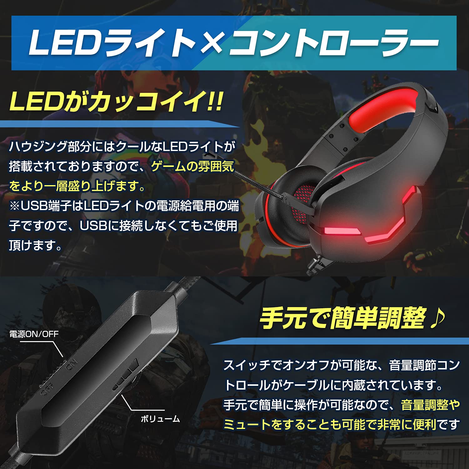 ゲーム用ヘッドフォン Amazon.co.jp: GAMQUE 悪魔の角ゲーミングヘッドセット、PS4